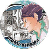 Toru Oikawa Instinct is Something You Polish!!! Haikyu!! Heroes Collection Can Badge Toru Oikawa Can Badge [USED]