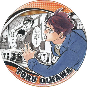Toru Oikawa Everyone...! Haikyu!! Heroes Collection Can Badge [USED]