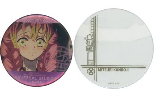 Mitsuri Kanroji Demon Slayer: Kimetsu no Yaiba Collectible Can Badge with Cover Universal Studios Japan 2021 Limited Tin Badge [USED]