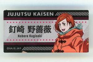 Nobara Kugisaki Jujutsu Kaisen Trading Name Badge Window Shopping Ver. Marui Branch Office Limited Badge [USED]