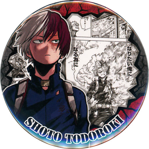 My Hero Academia Shoto Todoroki To Become the Me I Want to Be Collection Can Badge Heroes Buttons [USED]