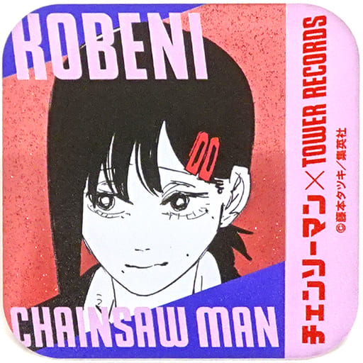 Chainsaw Man Kobeni Higashiyama Lame Acrylic Badge Collection Tower Records Limited Buttons [USED]