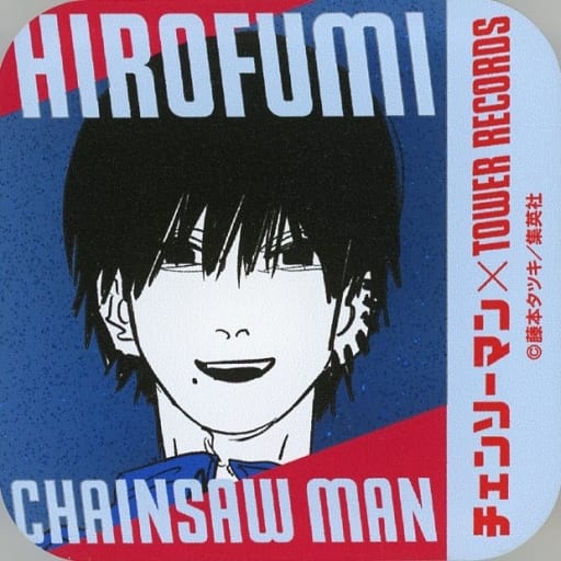 Chainsaw Man Hirofumi Yoshida Lame Acrylic Badge Collection Tower Records Limited Buttons [USED]