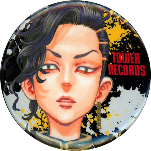 Hajime Kokonoi Tokyo Revengers Trading Can Badge B Tower Records Limited Tin Badge [USED]