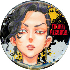 Hajime Kokonoi Tokyo Revengers Trading Can Badge B Tower Records Limited Tin Badge [USED]