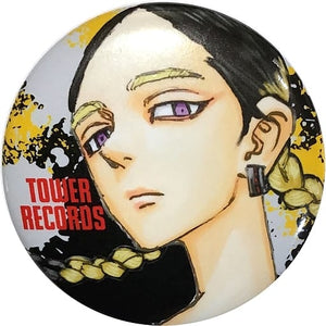 Ran Haitani Tokyo Revengers Trading Can Badge B Tower Records Limited Can Badge [USED]