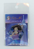 Shinobu Kocho Demon Slayer: Kimetsu no Yaiba Metal Pins Wish to The Sky Tokyo Skytree Limited Lapel Pin [USED]