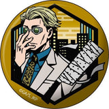 Kento Nanami Jujutsu Kaisen Cutout Series Japanese Paper Can Badge [USED]