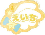 Eichi Tenshouin Ensemble Stars!! Onamae Acrylic Badge Petit Vol.3 animate Girls Festival 2021 Limited Badge [USED]