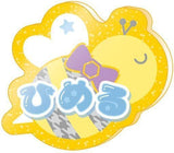 HiMERU Ensemble Stars!! Onamae Acrylic Badge Petit Vol.5 animate Girls Festival 2021 Limited Badge [USED]