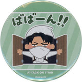 Levi Ackerman Babaan!! Attack on Titan X Irasutoya Good Luck! Trading Can Badge Tin Badge [USED]