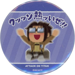 Hange Zoe Attack on Titan X Irasutoya Good Luck! Trading Can Badge Tin Badge [USED]