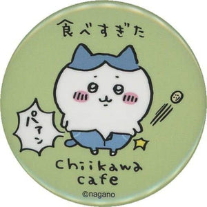 Hachiware I Ate Too Much Chiikawa: Nanka Chiisakute Kawaii Yatsu Trading Can Badge in Capsule Chikawa Cafe in The Guest Cafe&Diner Limited Can Badge [USED]