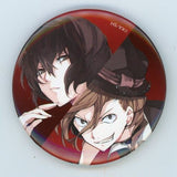 Osamu Dazai Chuuya Nakahara Bungo Stray Dogs Special Can Badge Young Ace March 2018 Issue Supplement Can Badge [USED]