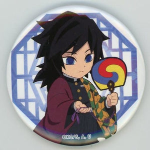 Giyu Tomiokau Demon Slayer: Kimetsu no Yaiba 58mm Can Badge Ufotable Cafe Korea 3rd Anniversary Korea Hongdae Store Limited Can Badge [USED]