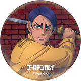 Ensign Koito 7th Division Golden Kamuy Abashiri Kangoku Kessen Secret Can Badge Abashiri Kangoku Kessen Pop Up Shop in Marui Limited Can Badge [USED]