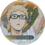 Kei Tsukishima Haikyu!! Can Badge Decoration Specifications Joint Practice Session 2021 Limited Can Badge [USED]