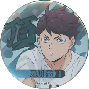 Toru Oikawa Haikyu!! Can Badge Decoration Specifications Joint Practice Session 2021 Limited Can Badge [USED]