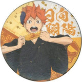 Shoyo Hinata Haikyu!! Trading Japanese Paper Style Can Badge Ennichi Pop-Up Shop 2021 Limited Can Badge [USED]