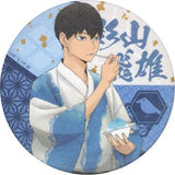 Tobio Kageyama Haikyu!! Trading Japanese Paper Style Can Badge Ennichi Pop-Up Shop 2021 Limited Can Badge [USED]