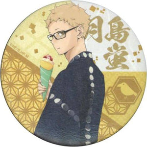 Kei Tsukishima Haikyu!! Trading Japanese Paper Style Can Badge Ennichi Pop-Up Shop 2021 Limited Can Badge [USED]