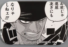 Roronoa Zoro One Piece One Piece Can Badge Vol.3 Jump 50th Anniversary Adores Sega Limited Tin Badge [USED]