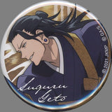 Suguru Getou Jujutsu Kaisen 0 Can Badge Life Size LAWSON Limited Can Badge [USED]