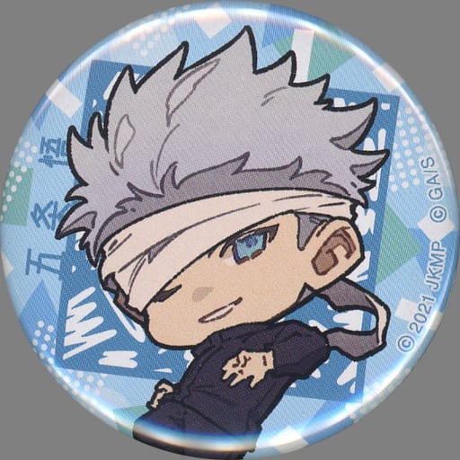 Satoru Gojo Jujutsu Kaisen 0 Can Badge Deformation LAWSON Limited Tin Badge [USED]