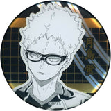 Kei Tsukishima Haikyu!! Decollection Can Badge Part 1 Can Badge [USED]