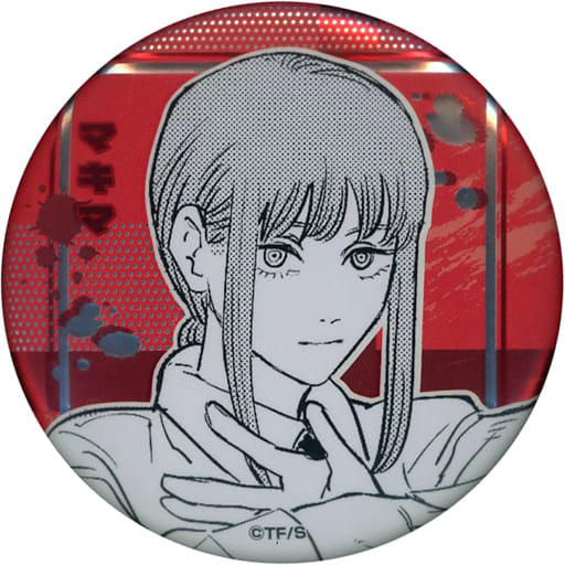 Chainsaw Man Makima Decollection Can Badge Part 1 Buttons [USED]
