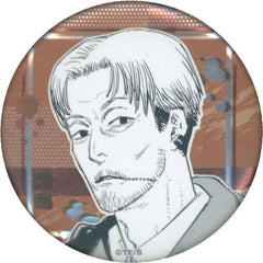 Chainsaw Man Kishibe Decollection Can Badge Part 1 Buttons [USED]