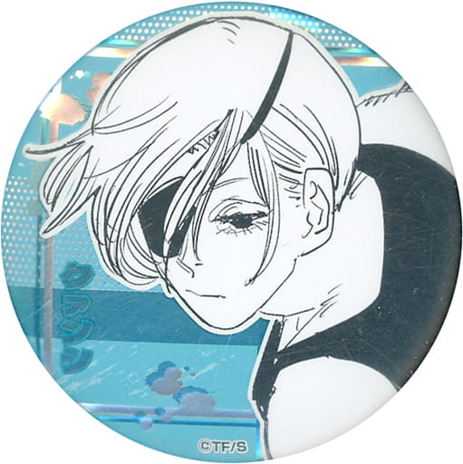 Chainsaw Man Quanxi Decollection Can Badge Part 1 Buttons [USED]