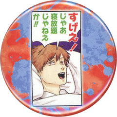 Chainsaw Man Denji Awesome! Collection Can Badge Petit Dream Battle Buttons [USED]