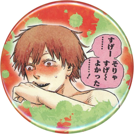 Chainsaw Man Denji Amazing! Collection Can Badge Petit Dream Battle Buttons [USED]