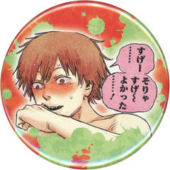 Chainsaw Man Denji Amazing! Collection Can Badge Petit Dream Battle Buttons [USED]