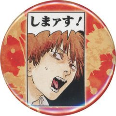 Chainsaw Man Denji Let's Do It! Collection Can Badge Petit Dream Battle Buttons [USED]