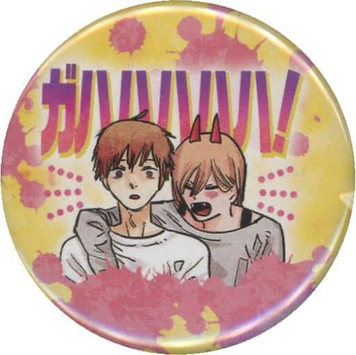 Chainsaw Man Denji Power Collection Can Badge Petit Dream Battle Buttons [USED]