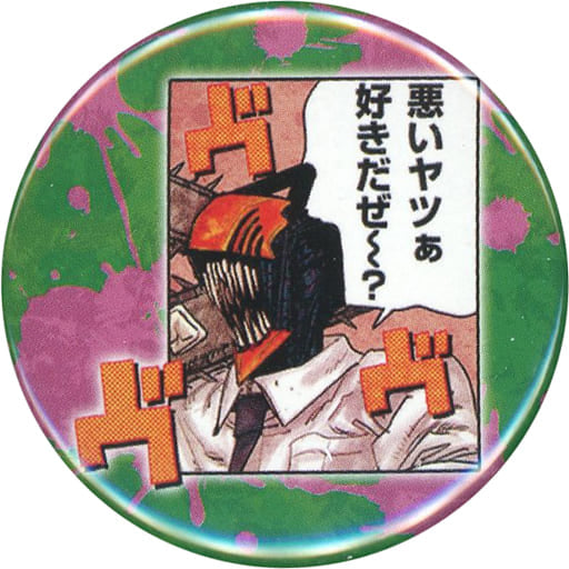 Chainsaw Man Chainsaw Man Bad Guys Collection Can Badge Petit Dream Battle Buttons [USED]