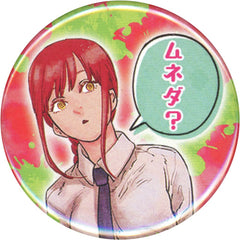 Chainsaw Man Makima Collection Can Badge Petit Dream Battle Buttons [USED]