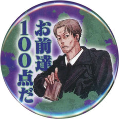 Chainsaw Man Kishibe Collection Can Badge Petit Dream Battle Buttons [USED]