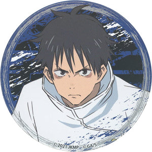 Yuta Okkotsu No Name Jujutsu Kaisen 0 Can Badge Tin Badge [USED]