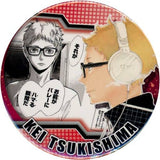 Kei Tsukishima It's the Moment You Get Hooked. Haikyu!! Heroes Collection Can Badge [USED]