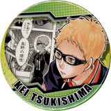 Kei Tsukishima Karasuno's Reason Haikyu!! Heroes Collection Can Badge [USED]