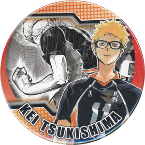 Kei Tsukishima Guts Pose Haikyu!! Heroes Collection Can Badge [USED]