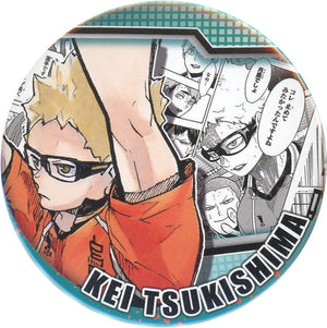 Kei Tsukishima I wanted to Stop It. Haikyu!! Heroes Collection Can Badge [USED]