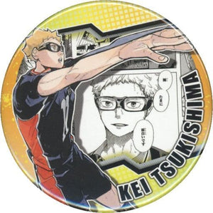 Kei Tsukishima It's Interesting Haikyu!! Heroes Collection Can Badge [USED]