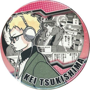 Kei Tsukishima Even Humans Can Fight Haikyu!! Heroes Collection Can Badge [USED]