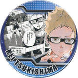 Kei Tsukishima I Don't Believe That for a Second Haikyu!! Heroes Collection Can Badge [USED]