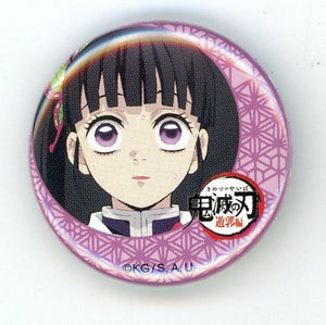 Kanao Tsuyuri Demon Slayer: Kimetsu no Yaiba Entertainment District Arc 32mm Lottery Can Badge Ufotable Cafe Machi Asobi Cafe 1St Period Limited Tin Badge [USED]