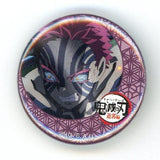 Akaza Demon Slayer: Kimetsu no Yaiba Entertainment District Arc 32mm Lottery Can Badge Ufotable Cafe Machi Asobi Cafe 1St Period Limited Tin Badge [USED]